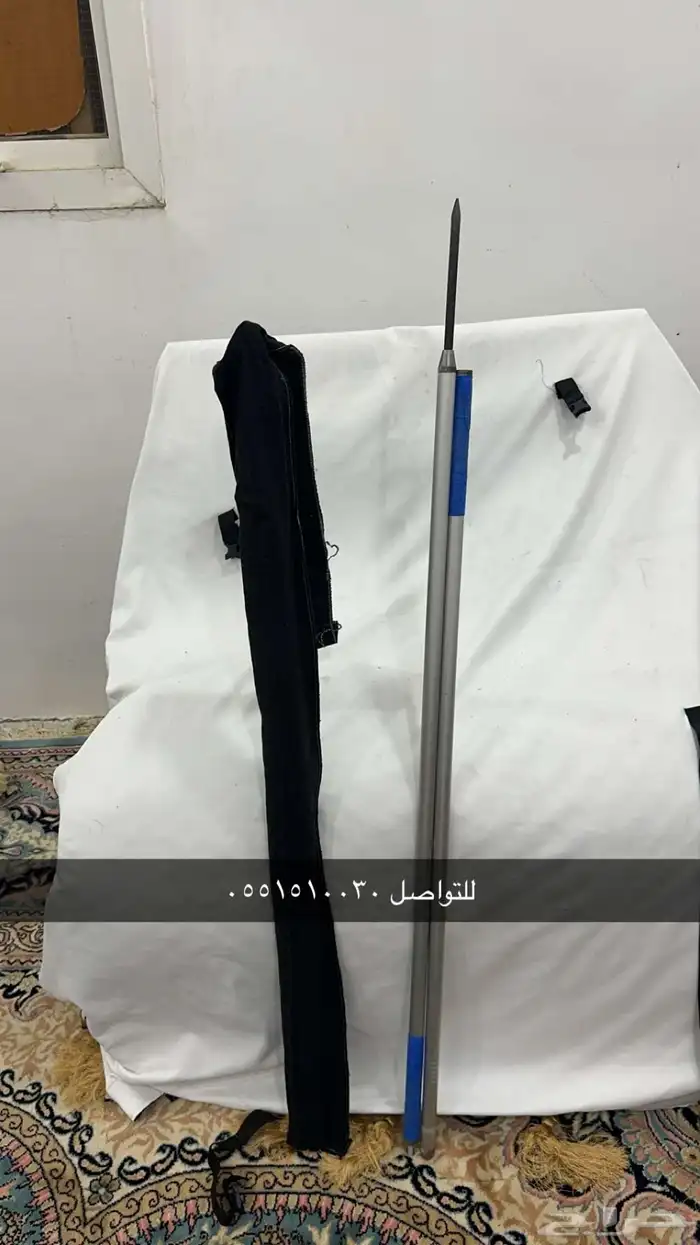 الرمح وكرابيج للخيل 0