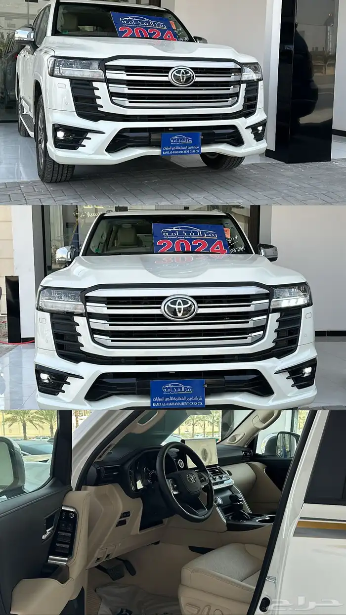 مكتب تاجير سيارات فارهه 12