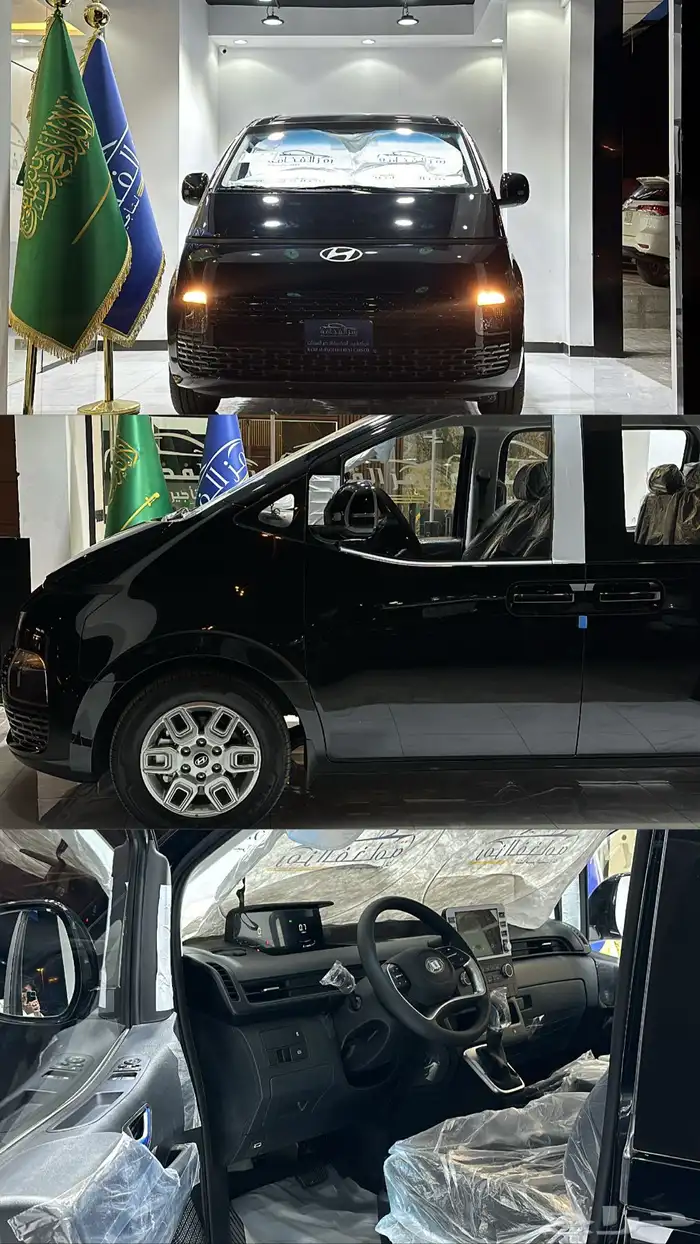 مكتب تاجير سيارات فارهه 3