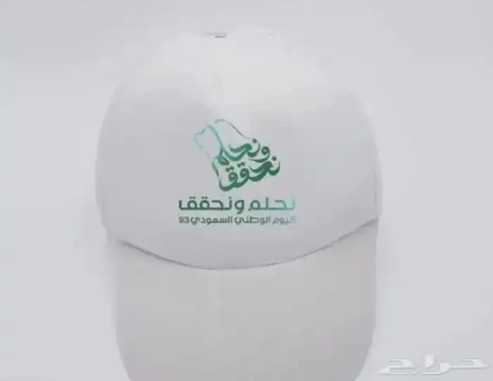 حروف زنكور وكلادينج واستيل واكريلك وهدايا 8