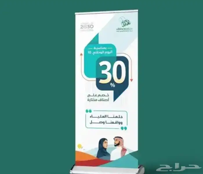 حروف زنكور وكلادينج واستيل واكريلك وهدايا 9
