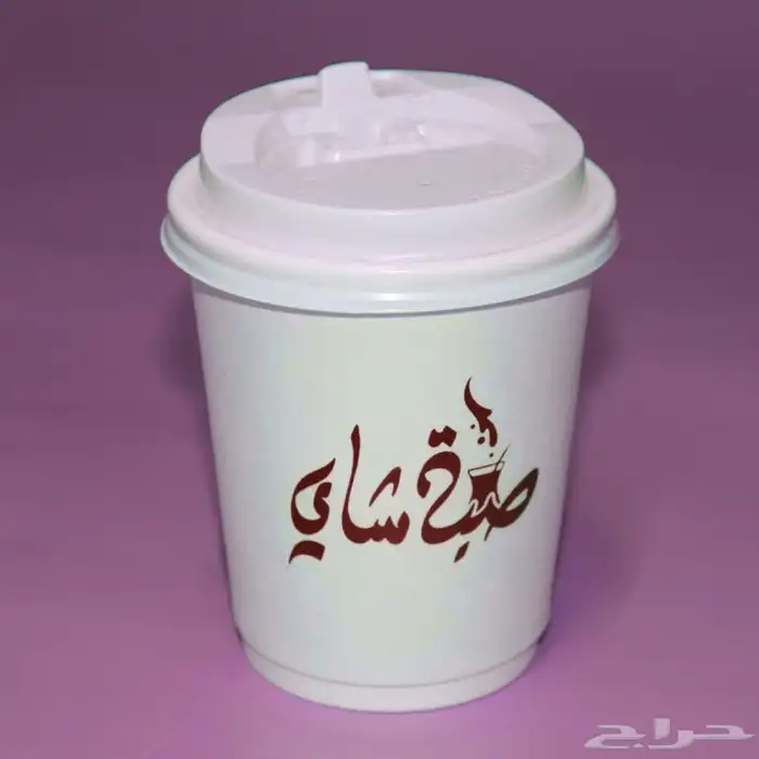 دعايه واعلان وصيانة حروف بارزه 14