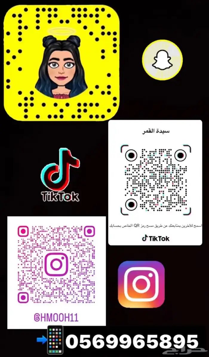 للبيع ببغاء الروز 9