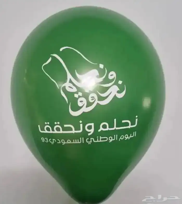 حروف زنكور وكلادينج واستيل واكريلك وهدايا 12