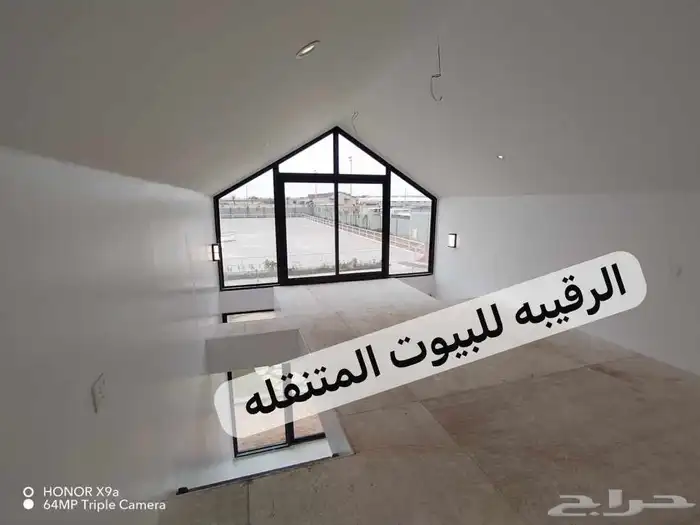 بركسات غرف جاهزه اكواخ خشب بيت متنقل خيام مجالس غرف سحب كشك 36