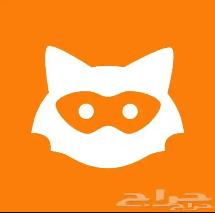 اكواد يودل ( 1ريال ) فقط عرض خاص 0