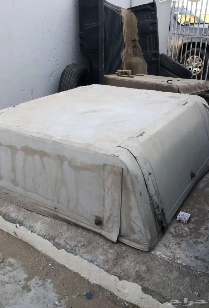 شد عزبه حق هايلقس غمارتين 1