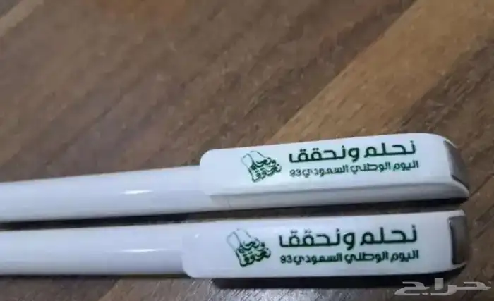 حروف زنكور وكلادينج واستيل واكريلك وهدايا 14