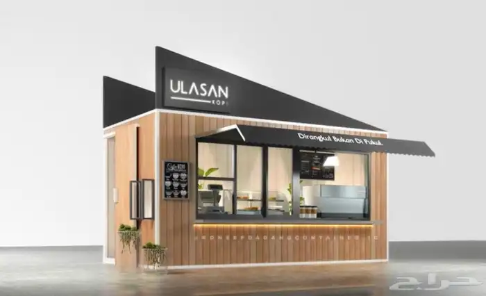 كونتينر فود ترك درايف ثرو كشك ( تجهيز المشروع بالكامل ) 38