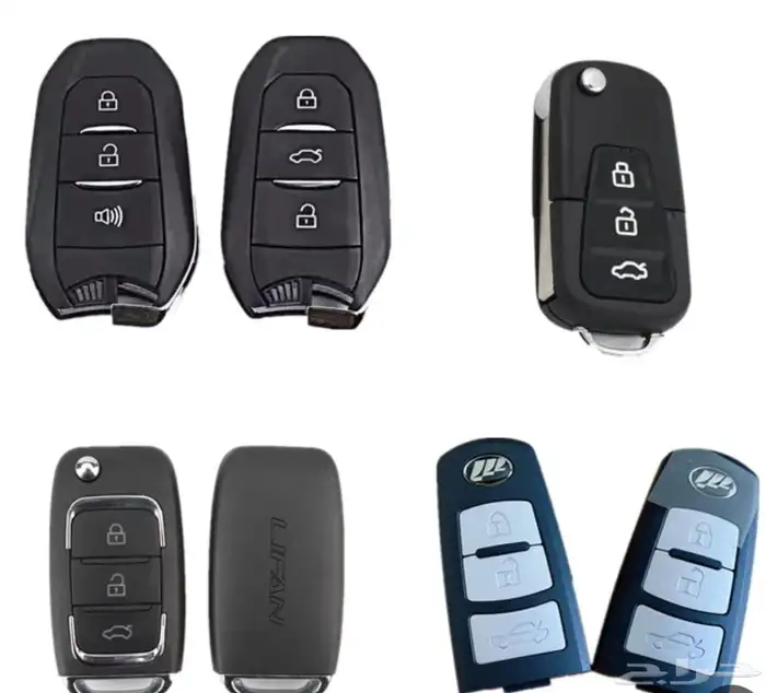 برمجة مفتاح ليفان مفتاح Livan برمجة مفاتيح ليفان نسخةاوضايع 0