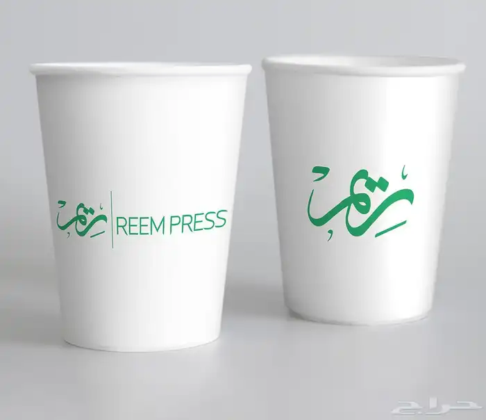 دعايه واعلان وصيانة حروف بارزه 16