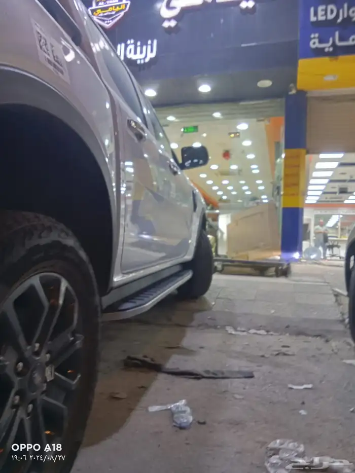 تسكيره غطاء شتر حوض لااغلب السيارات 14