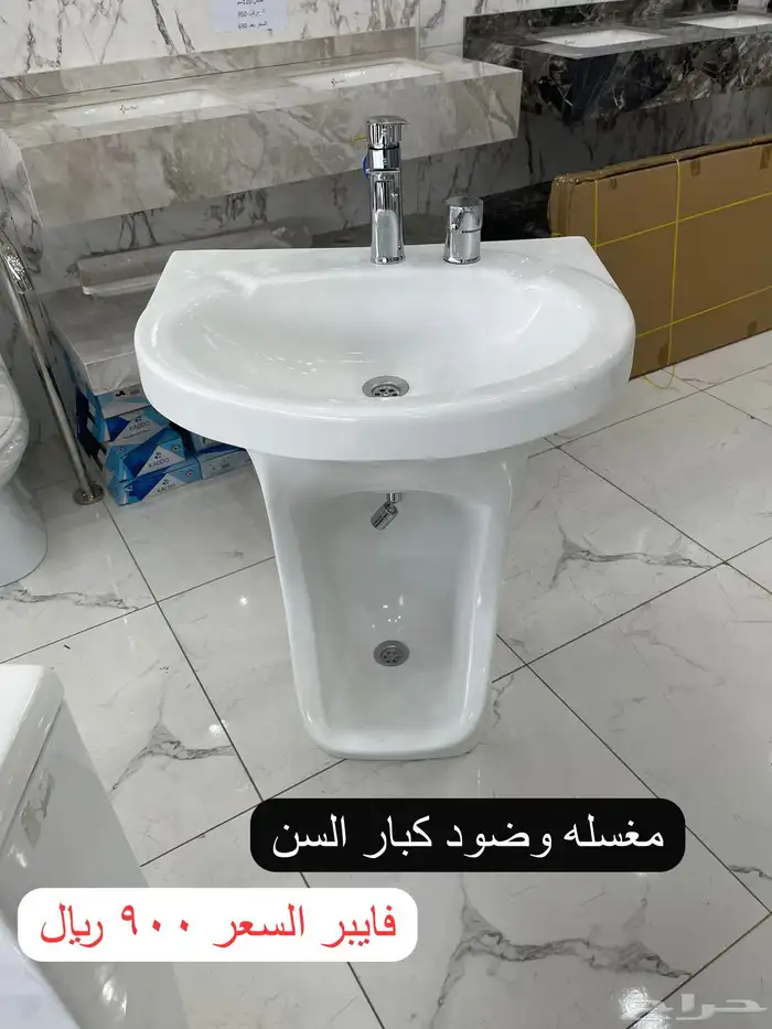 ادوات صحيه مغاسل خلاطات كراسي افرنجي ومغاسل ديكور بانيو 15