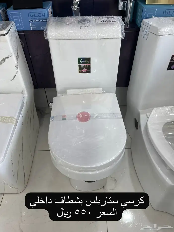 ادوات صحيه مغاسل خلاطات كراسي افرنجي ومغاسل ديكور بانيو 0