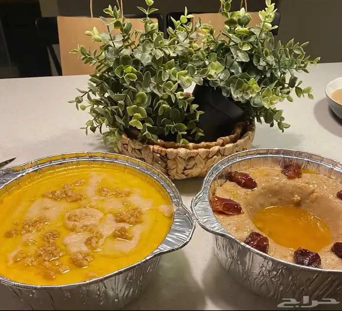 عريكة واكل شعبي 3