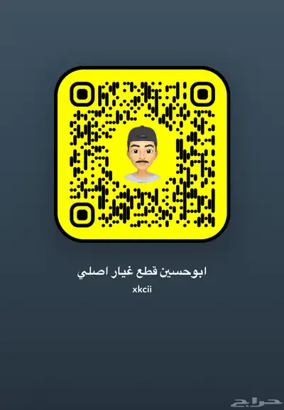 قطع هيونداي اصلي وكالة 2