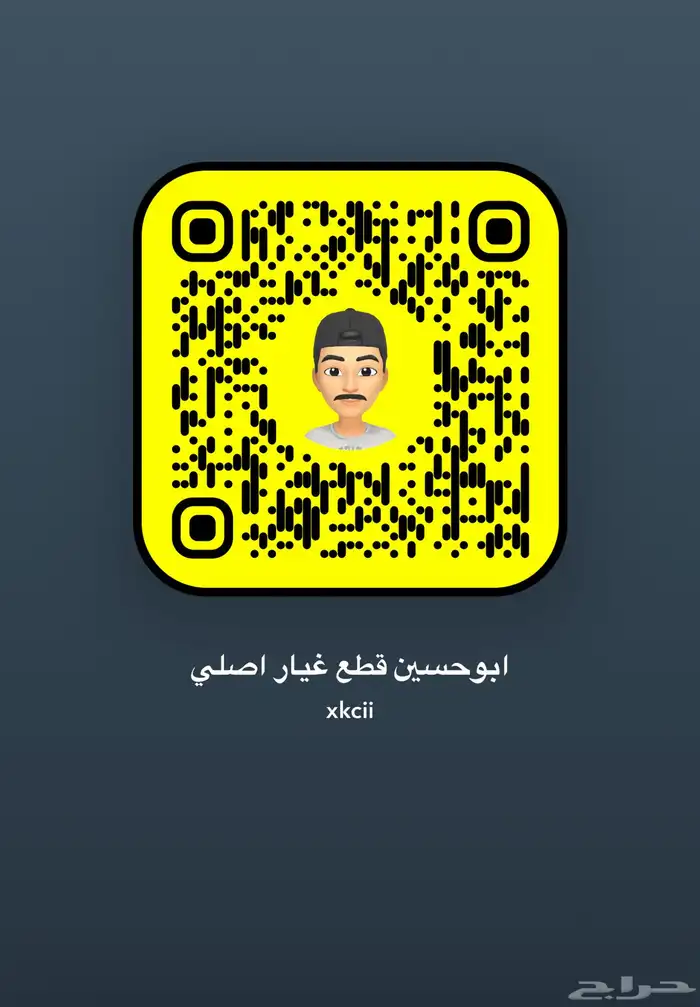 قطع هيونداي اصلي وكالة 2