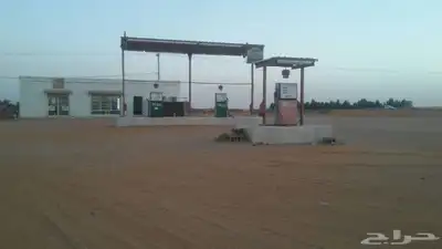 محطة محروقات للبيع اوالبدل غرب قرية الحيانه 3