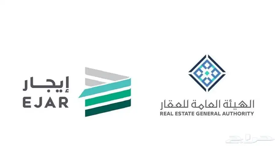 عقود ايجار 0