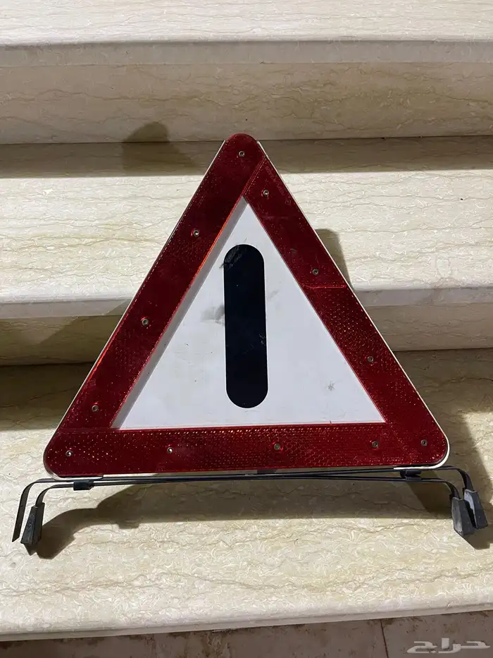 مثلث السلامه مرسيدس شبح 1