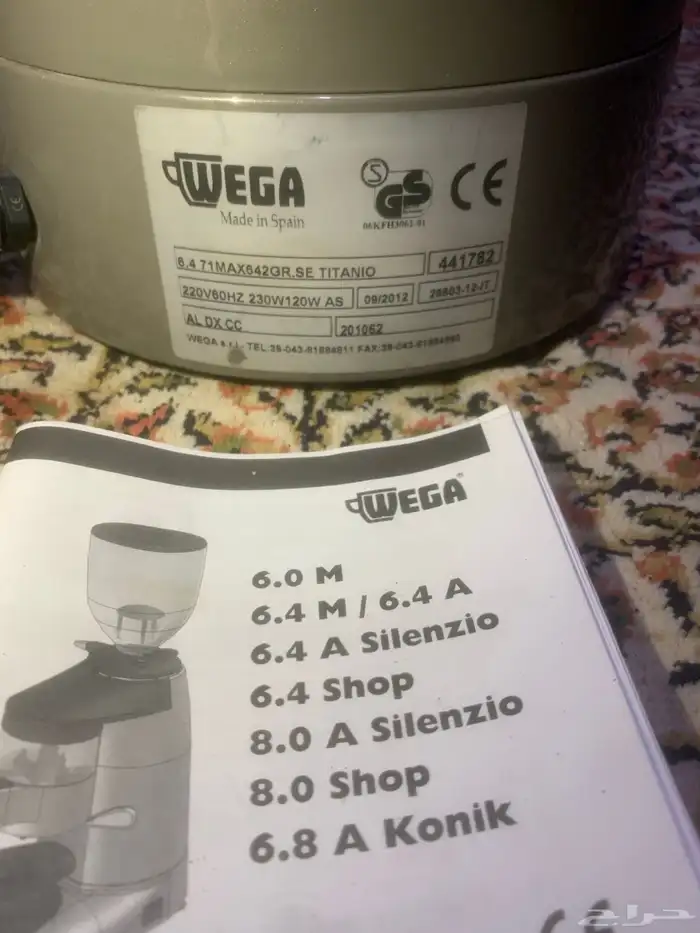 مطحنة قهوة اوربية ومطحنةسج ومطحنة اخرى نظيفة جدا 9