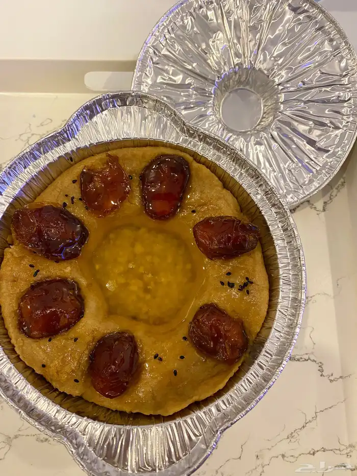 عريكة واكل شعبي 15