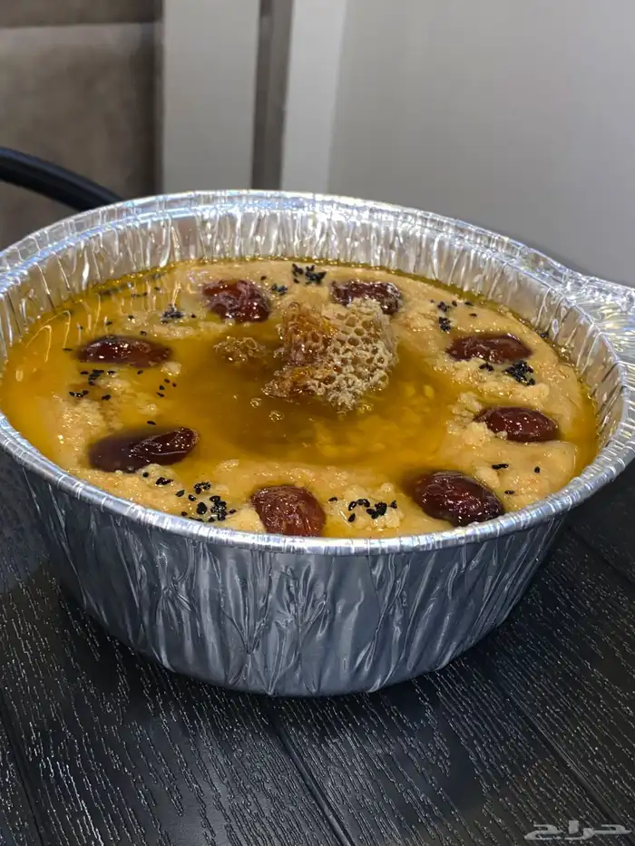 عريكة واكل شعبي 5