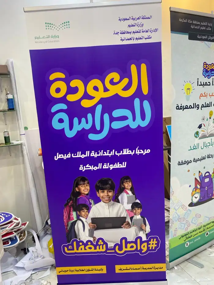 لوحات حروف بارزه كلادنج وحروف 14