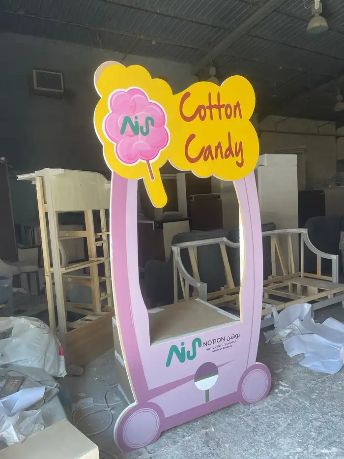 دعايه واعلان وصيانة حروف بارزه 12