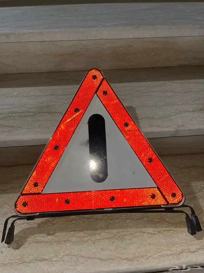 مثلث السلامه مرسيدس شبح 0