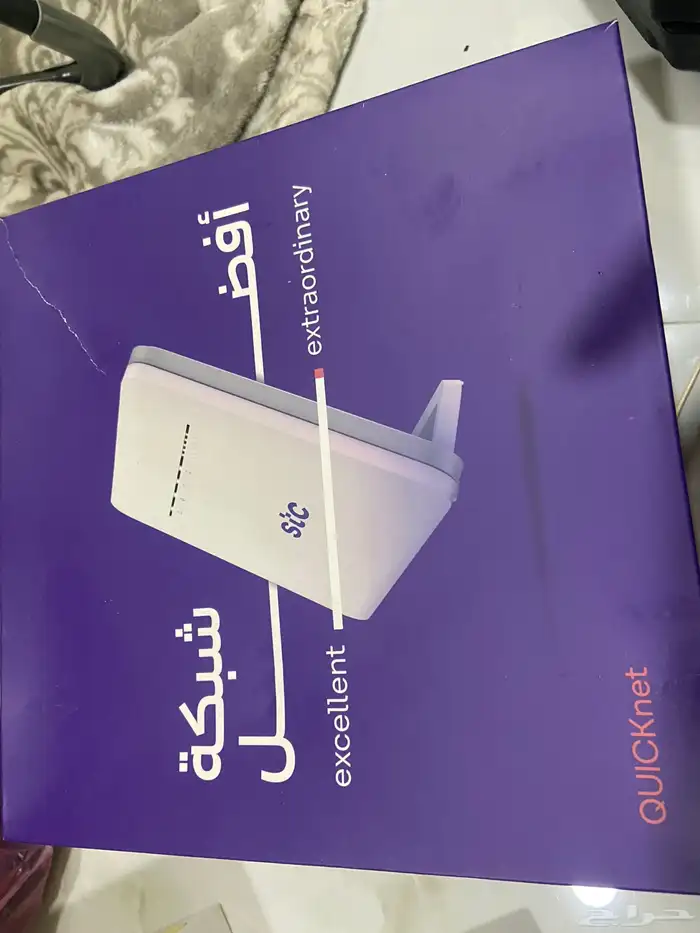 مودم شبكة 2
