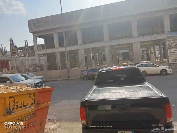 تسكيره غطاء شتر حوض لااغلب السيارات 2