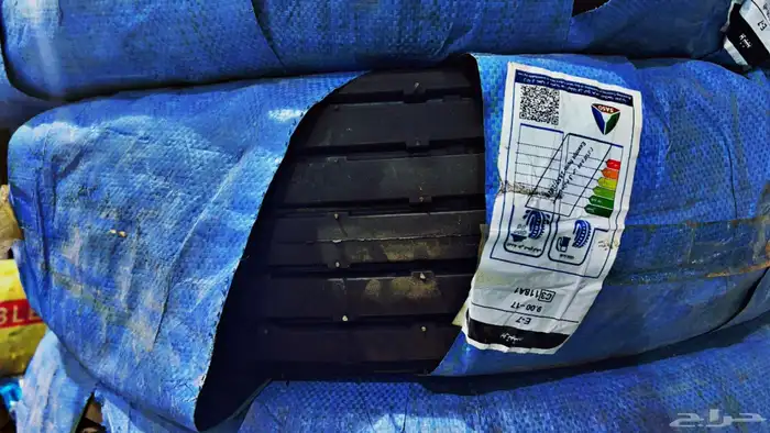 كفرات بالون او بوالين900 16 ومقاس 900 17 صيني ريديل 2