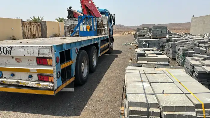 المدينه المنوره 0