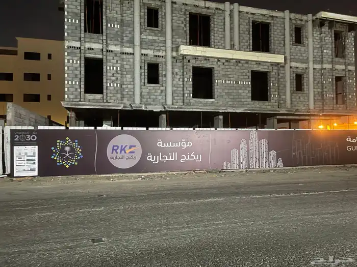 دعايه واعلان وصيانة حروف بارزه 4