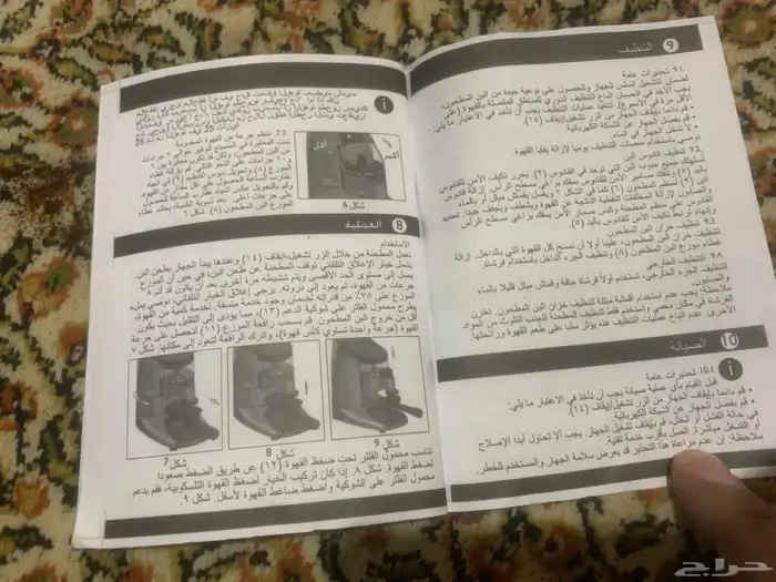 مطحنة قهوة اوربية ومطحنةسج ومطحنة اخرى نظيفة جدا 14