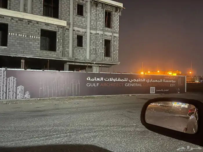 دعايه واعلان وصيانة حروف بارزه 5