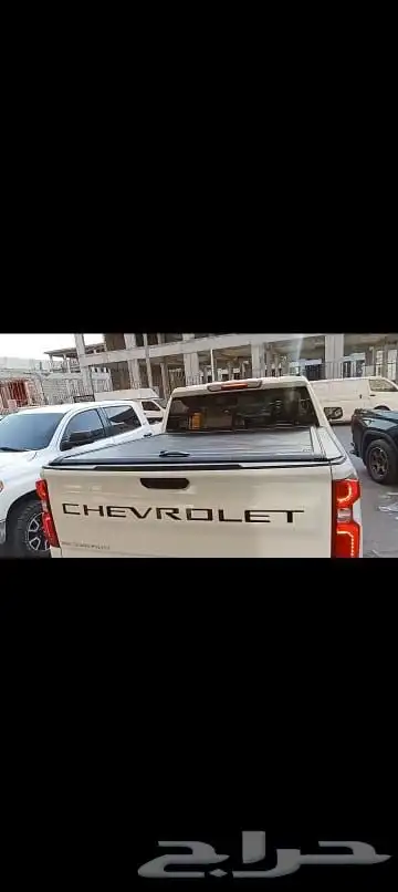 تسكيره غطاء شتر حوض لااغلب السيارات 48