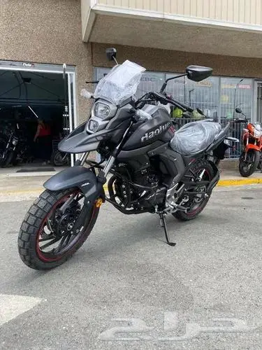 عرض خاص دراجة نارية هاوجو DL160 MINI VSTROM 4