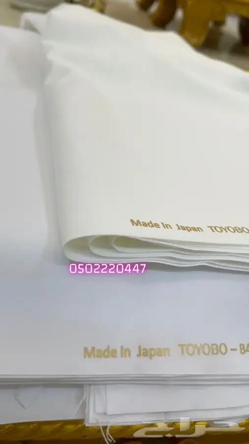 اقمشة كويتية يابانية باردة على الجسم فخمة باللبس 25