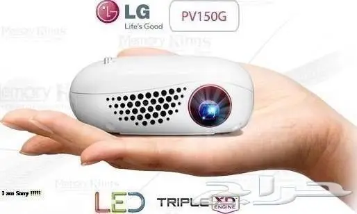 بروجكتر إل جي LG محمول_حجم صغير_مستعمل نظيف_كوري أصلي 6