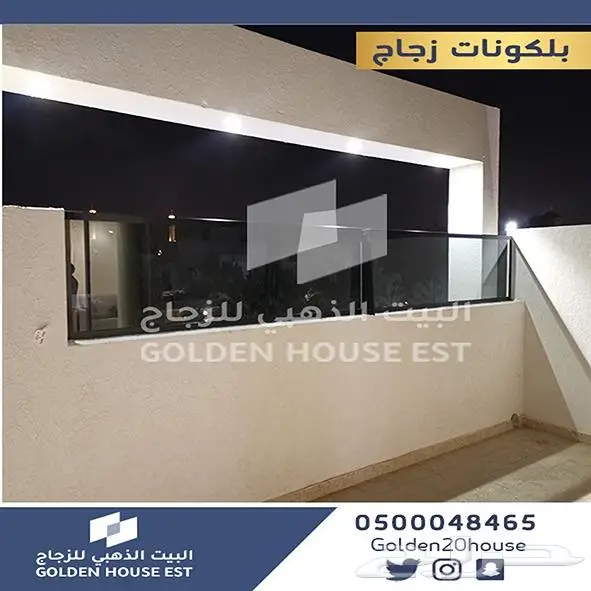 بلكونات زجاج 12 ملي جميع الاشكال 4