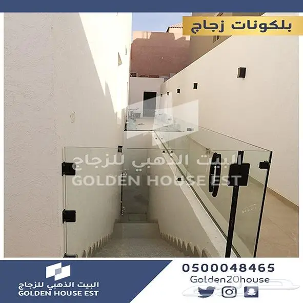 بلكونات زجاج 12 ملي جميع الاشكال 7