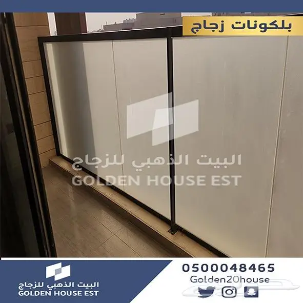 بلكونات زجاج 12 ملي جميع الاشكال 10