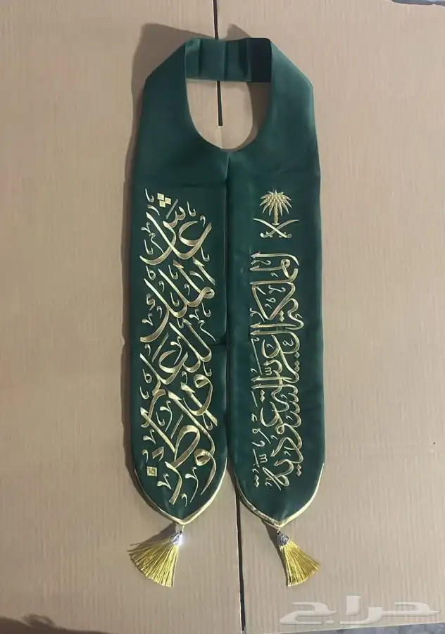 اليوم الوطني طباعة العيد الوطني اسكرف وشاح شال بروش كاب قلم 11