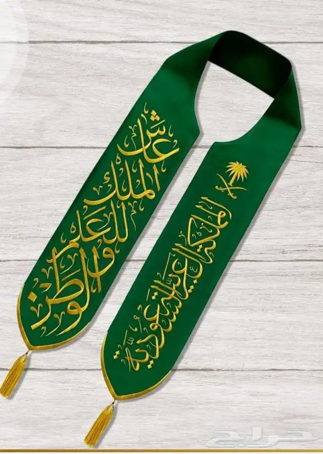 اليوم الوطني طباعة العيد الوطني اسكرف وشاح شال بروش كاب قلم 3