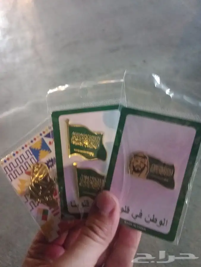 اليوم الوطني طباعة العيد الوطني اسكرف وشاح شال بروش كاب قلم 44