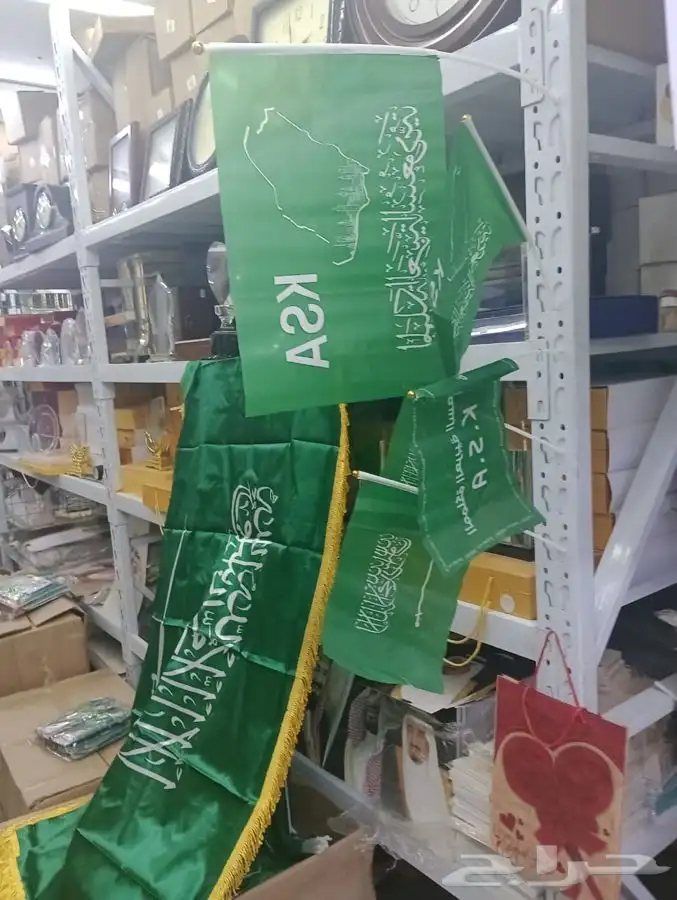 اليوم الوطني طباعة العيد الوطني اسكرف وشاح شال بروش كاب قلم 32