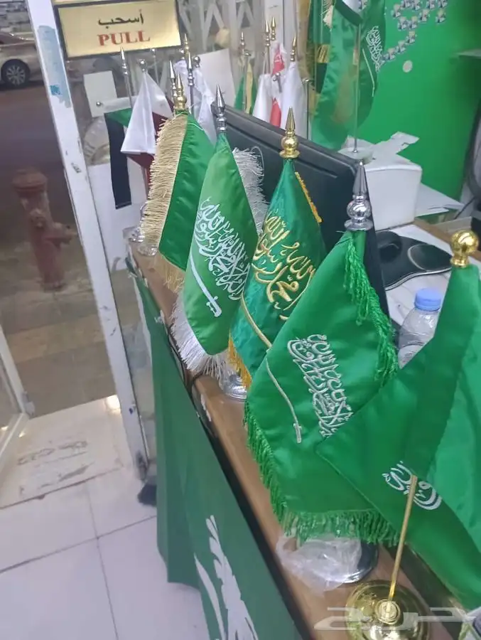 اليوم الوطني طباعة العيد الوطني اسكرف وشاح شال بروش كاب قلم 43