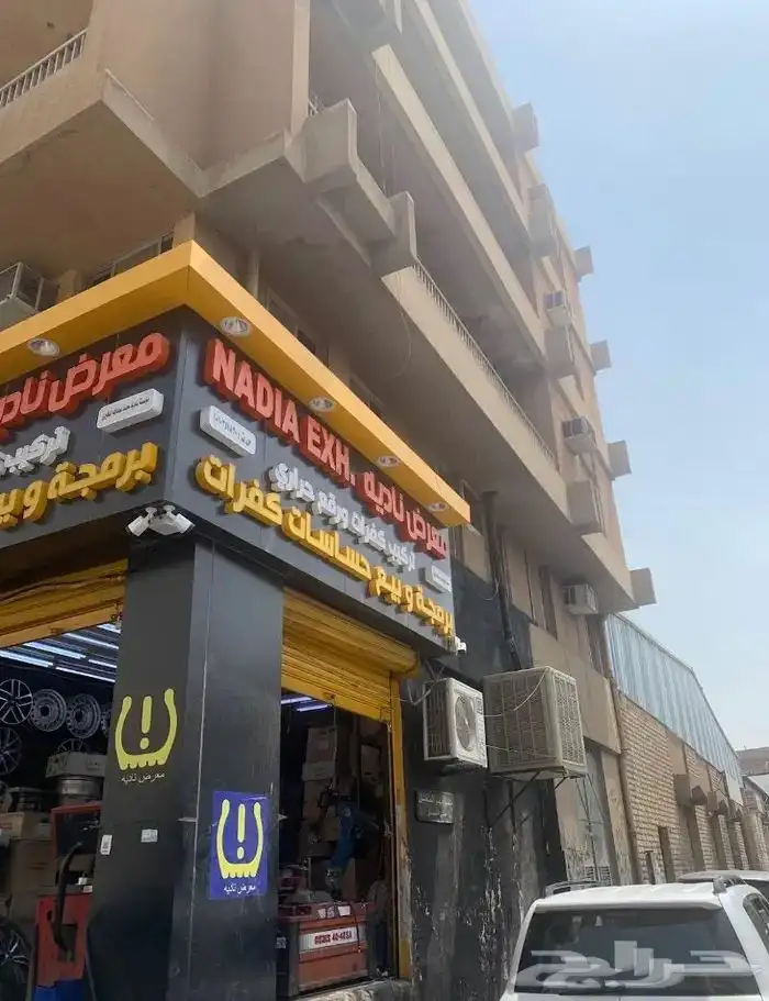 جميع حساسات اللكفرات متوفره للجميع السيارات 11